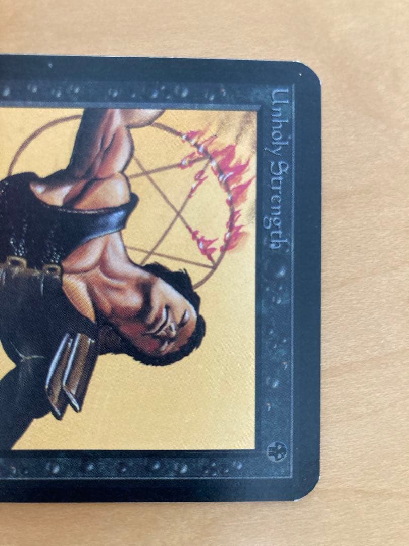 LEA 邪悪なる力　英語1枚　初版　アルファ　α オールドスクール　コレクション