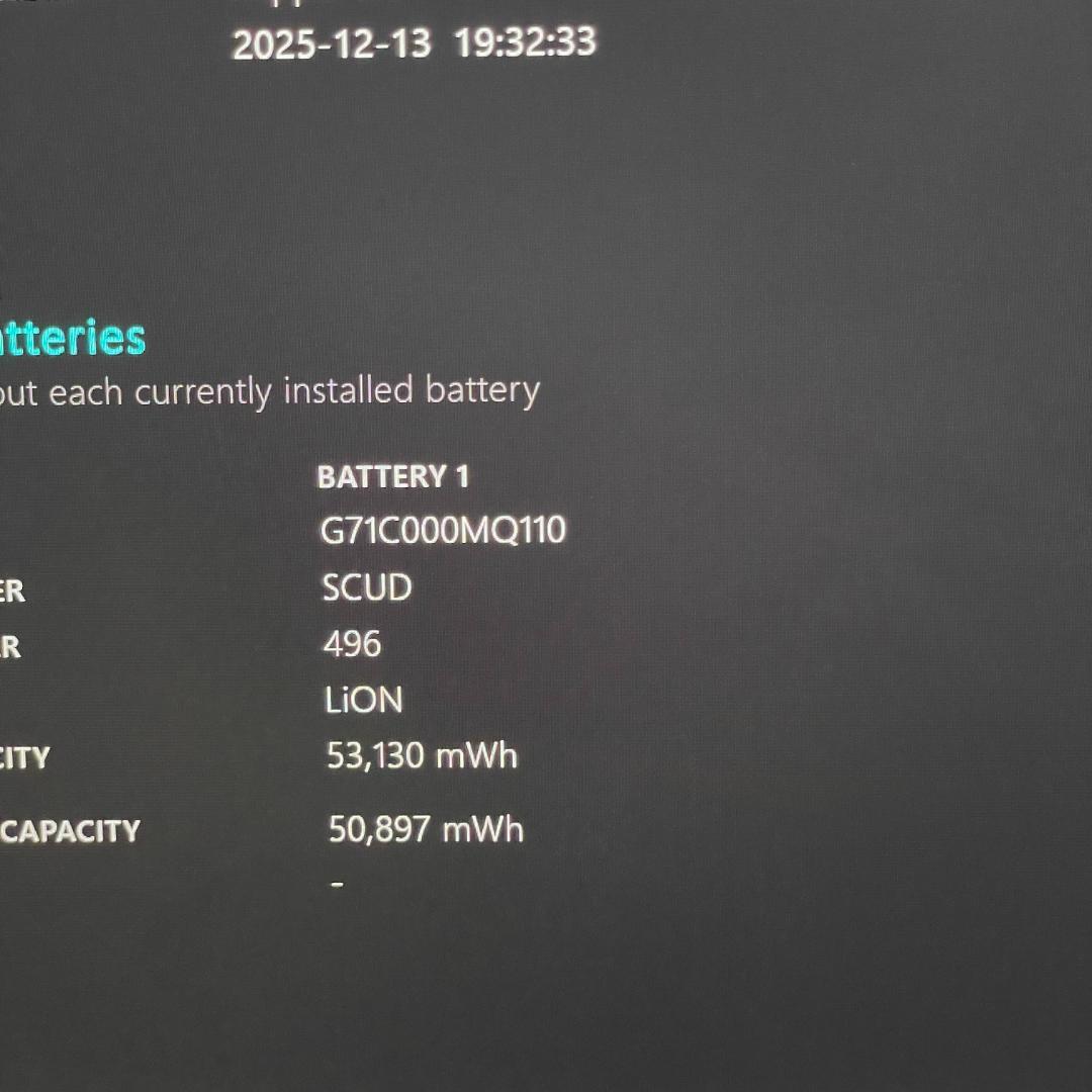 ★美品★ Dynabook G83/HU 第12世代i5 メモリ16GB SSD