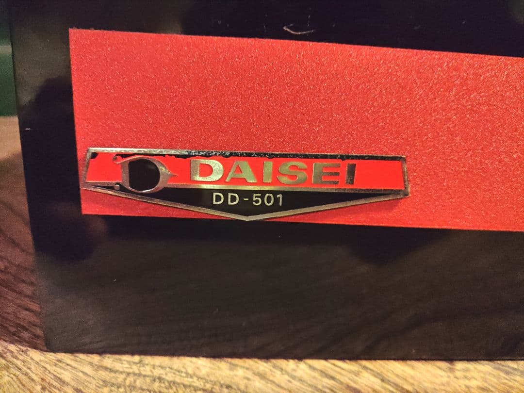 希少　ダイセイ　DAISEI DD-501 金庫　キャッシュ　手持ち　レトロ
