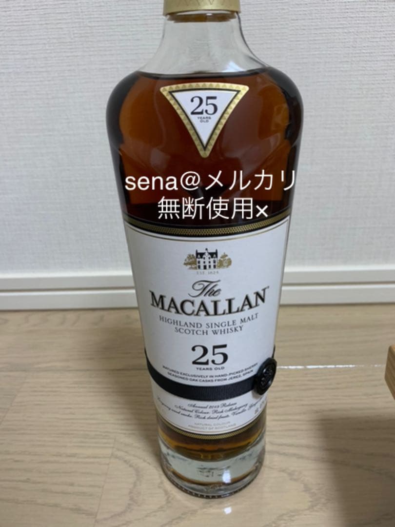 マッカラン　25年　シェリーオーク