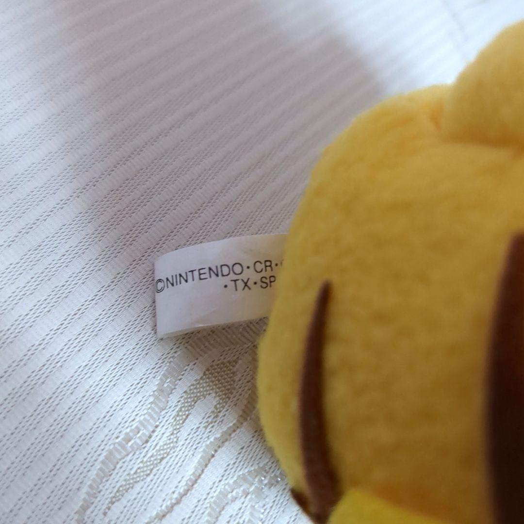 ピカチュウ　ぬいぐるみ　バンダイ　1997　ニンテンドー　初期　当時物　レトロ