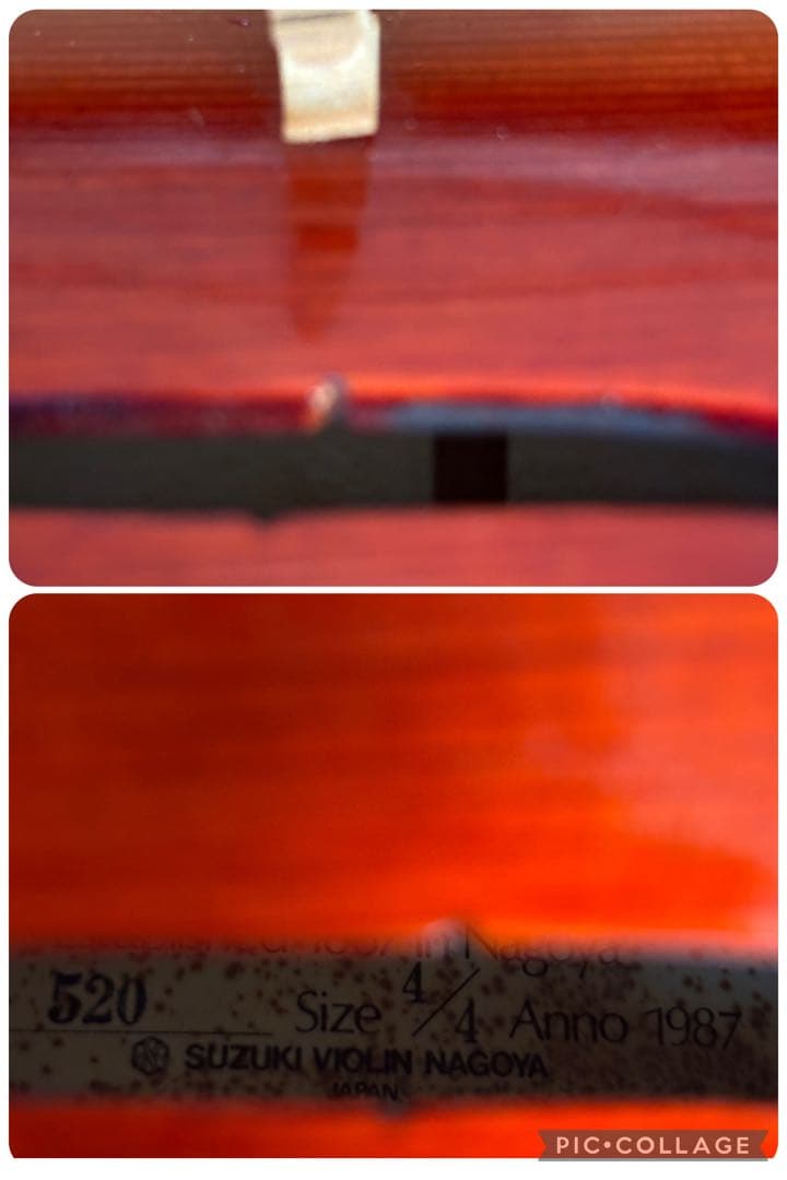【極美品】スズキ　バイオリン　No.520 4/4 1987年　弓毛替え済み