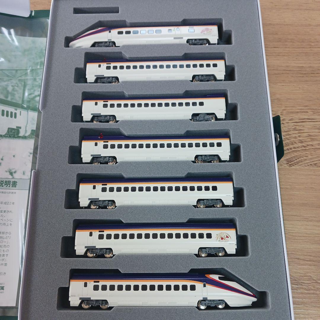 KATO E3系2000番台 新幹線 7両セット　山形新幹線　つばさ