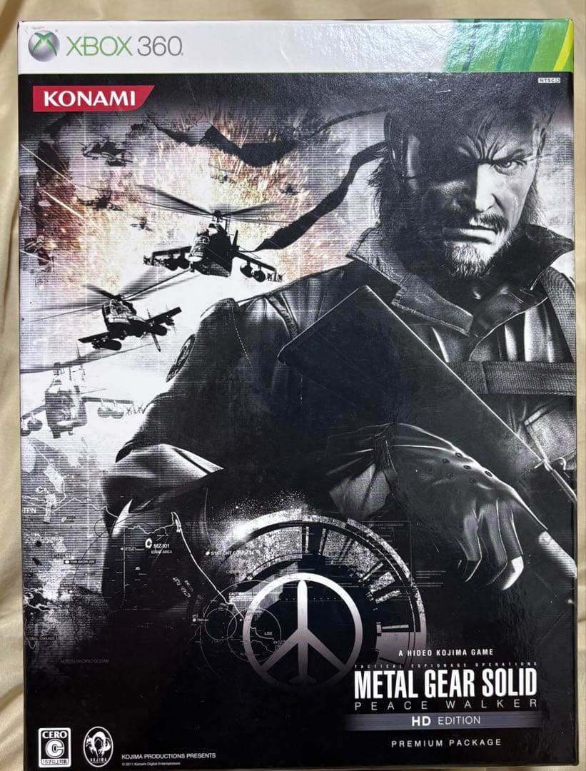 【ジャンク】 フィギュア　メタルギア・ソリッド ピースウォーカー