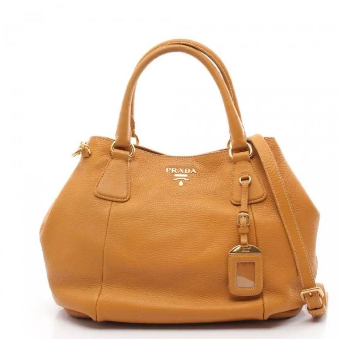 PRADA 2WAYハンドバッグ