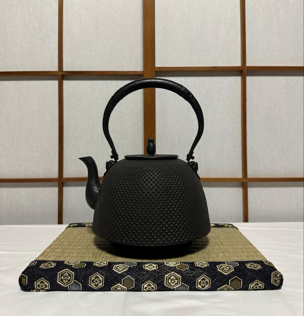 本番盛岡 薫山 南部鉄器 鉄瓶 南部型 霰 あられ 2リットル 新品未使用品