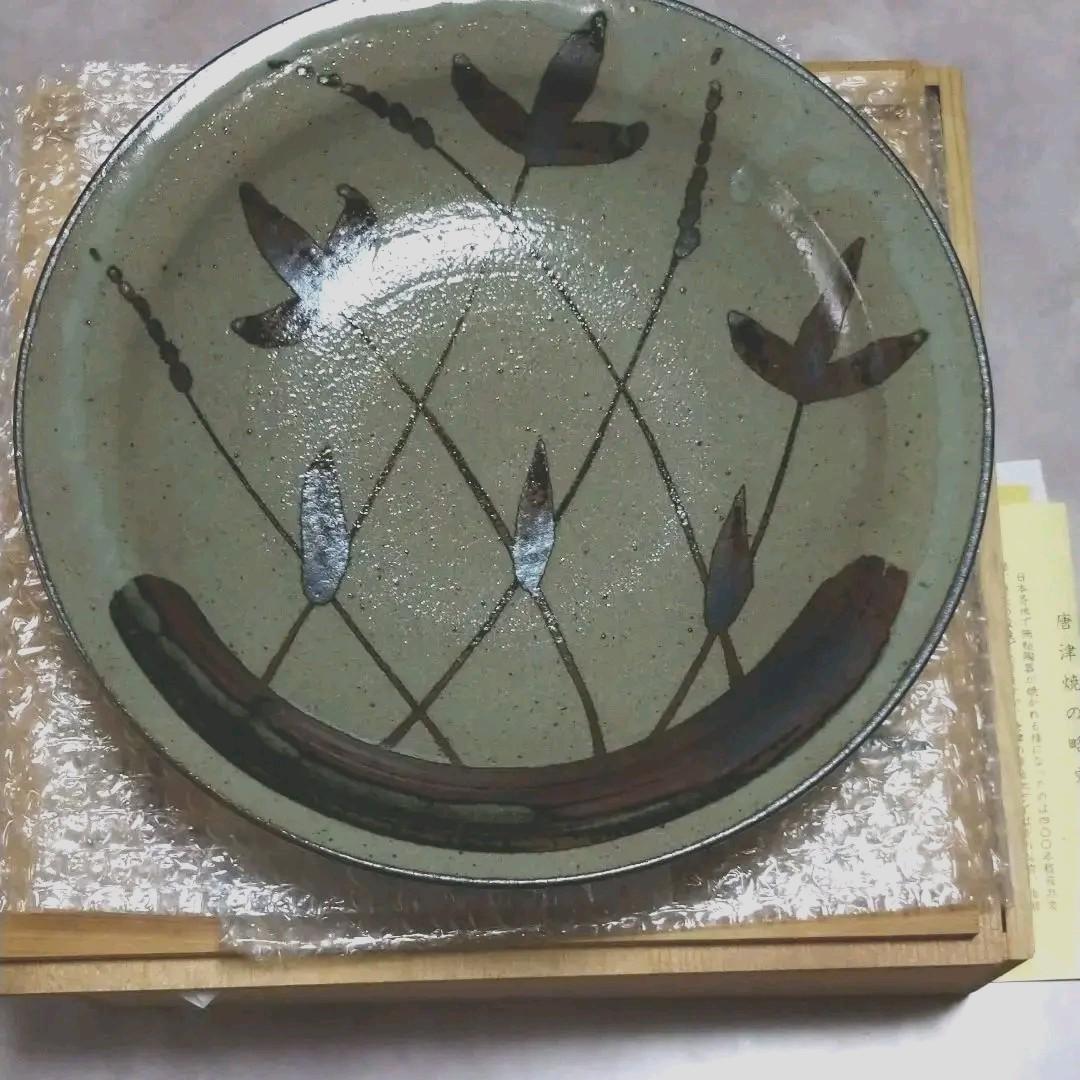 十三代中里太郎右衛門絵唐津　皿