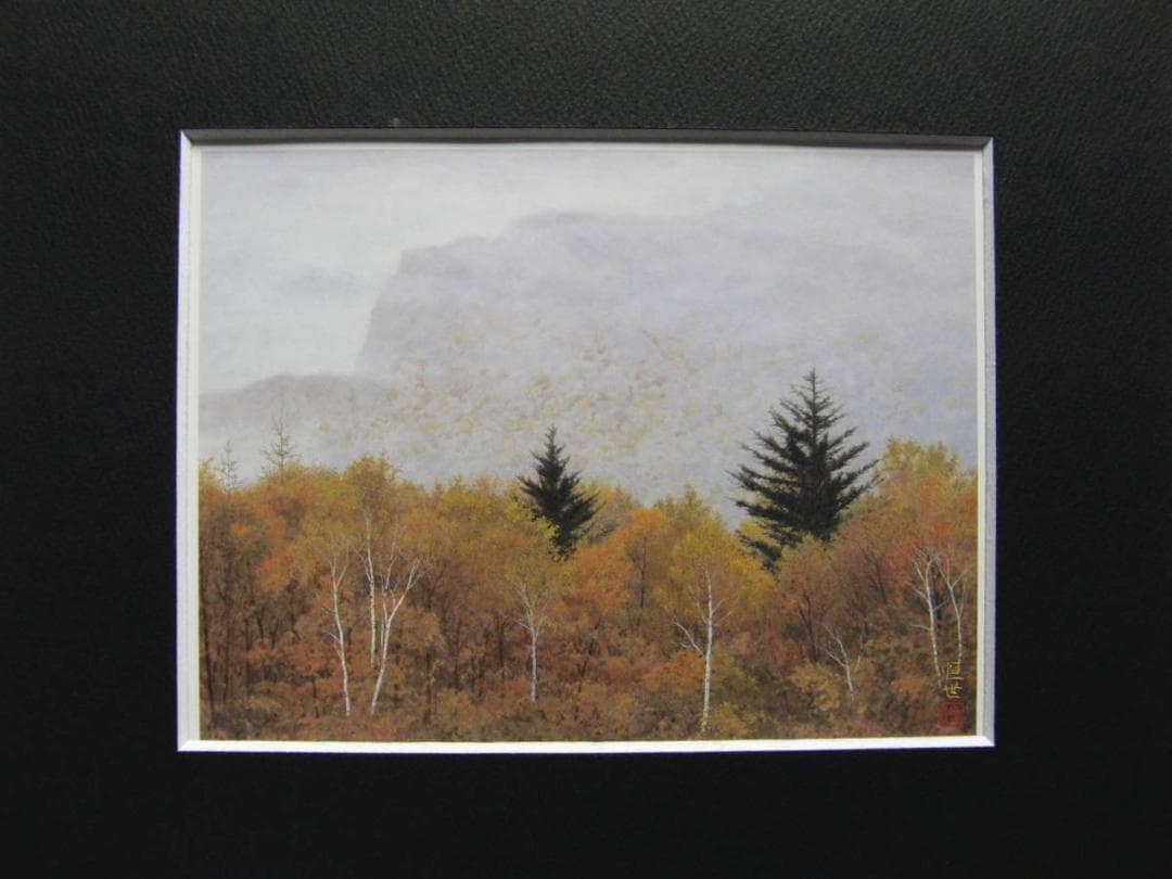 鈴木恒世、【新秋】、希少画集より、状態良好、新品高級額装付