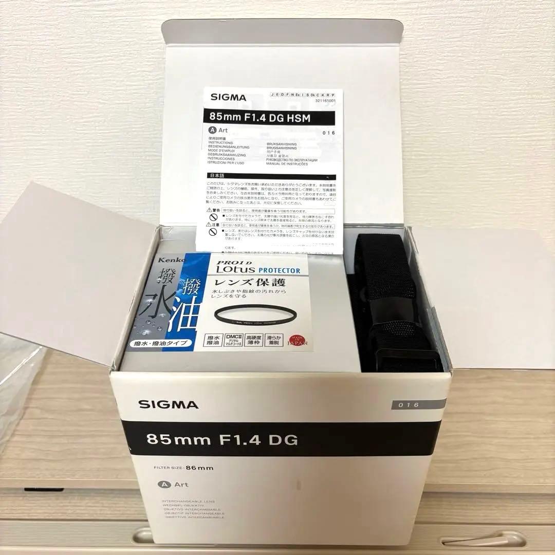 SIGMA 85mm F1.4 DG HSM Art EFマウント