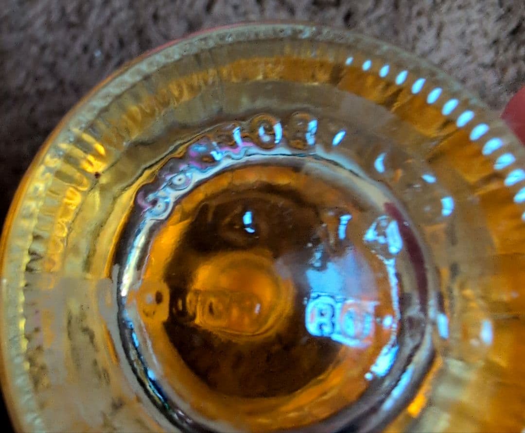 貴重　響　Suntory Hibiki 17 Years Old 50ml