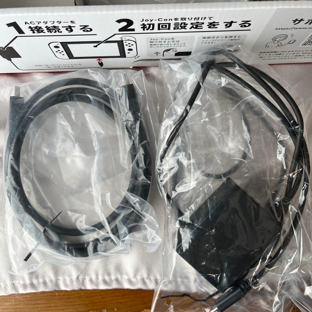 Switch 初期型 本体