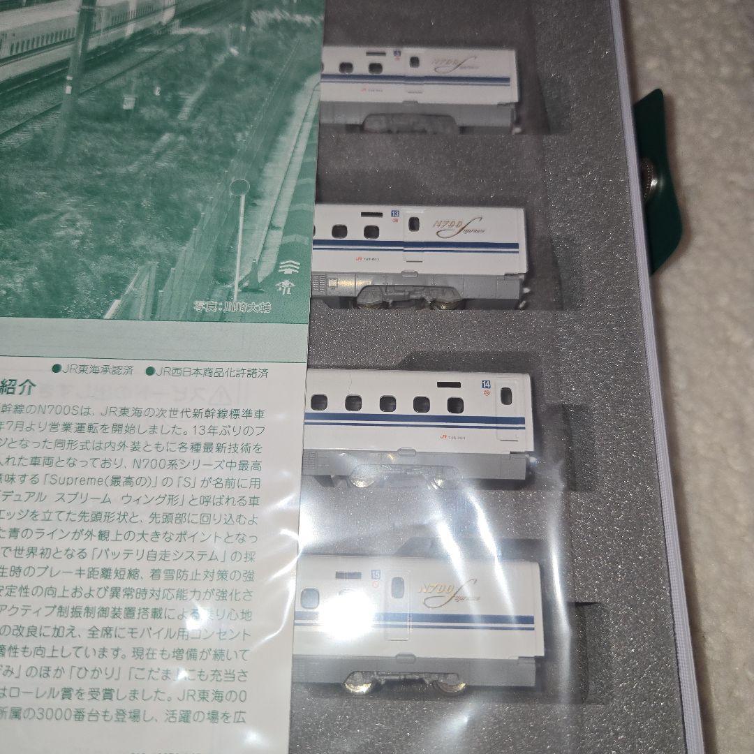 カトーN700S　16両セット新品