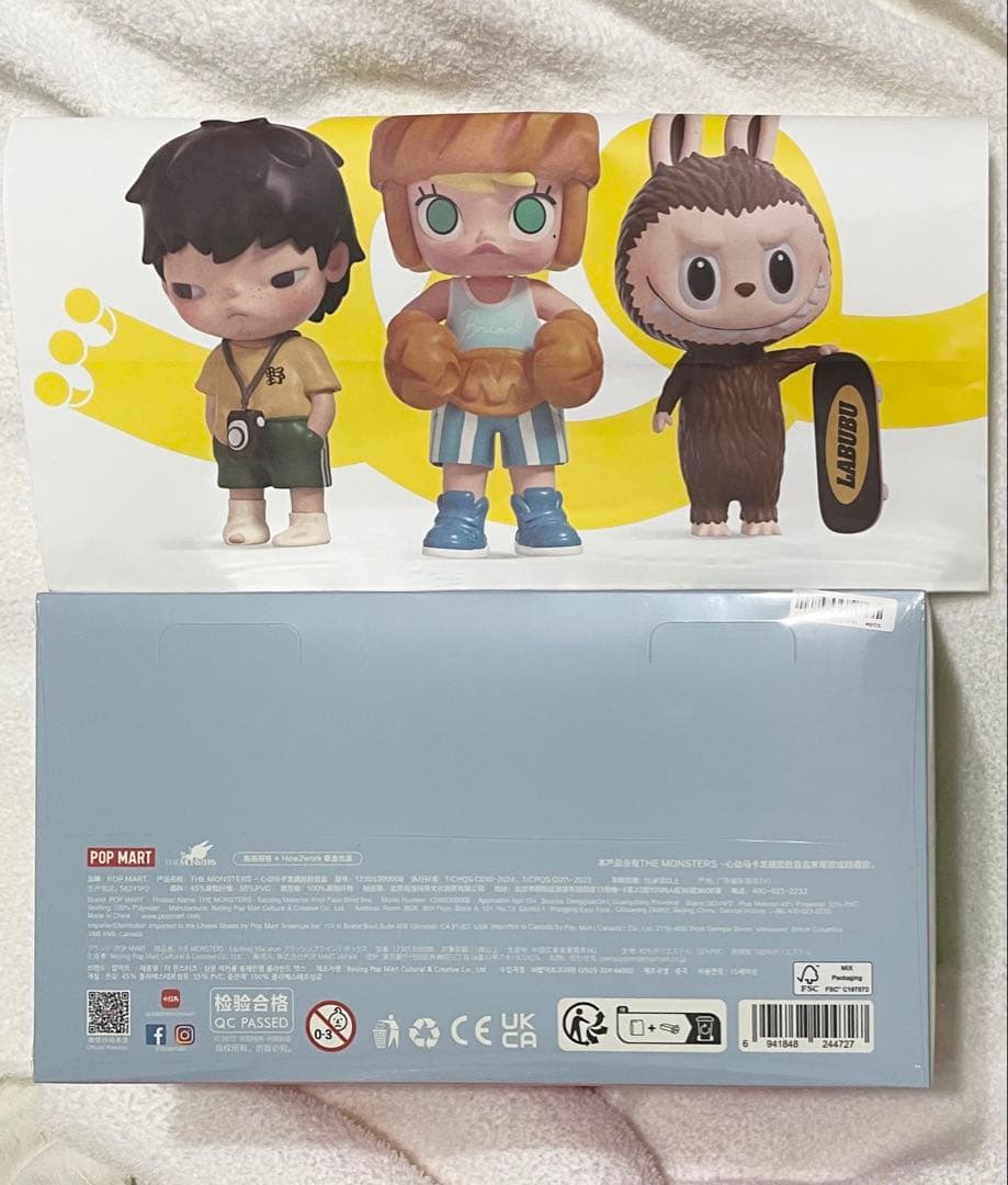 即発送【正規品】ラブブ Exciting Macaron シュリンク付アソート