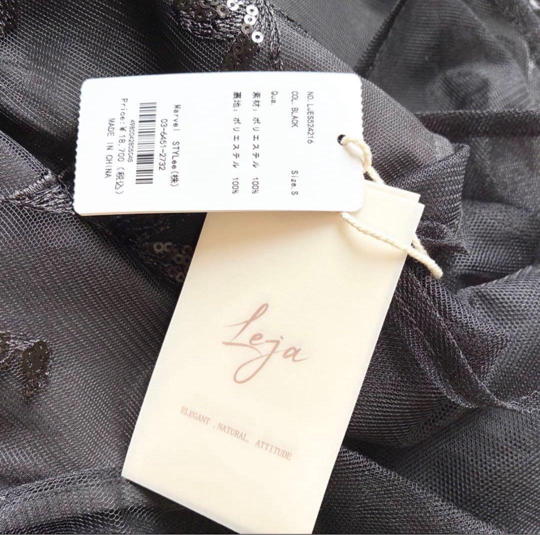 新品 Leja チュールロングスリーブリーフIラインドレスワンピース S 黒
