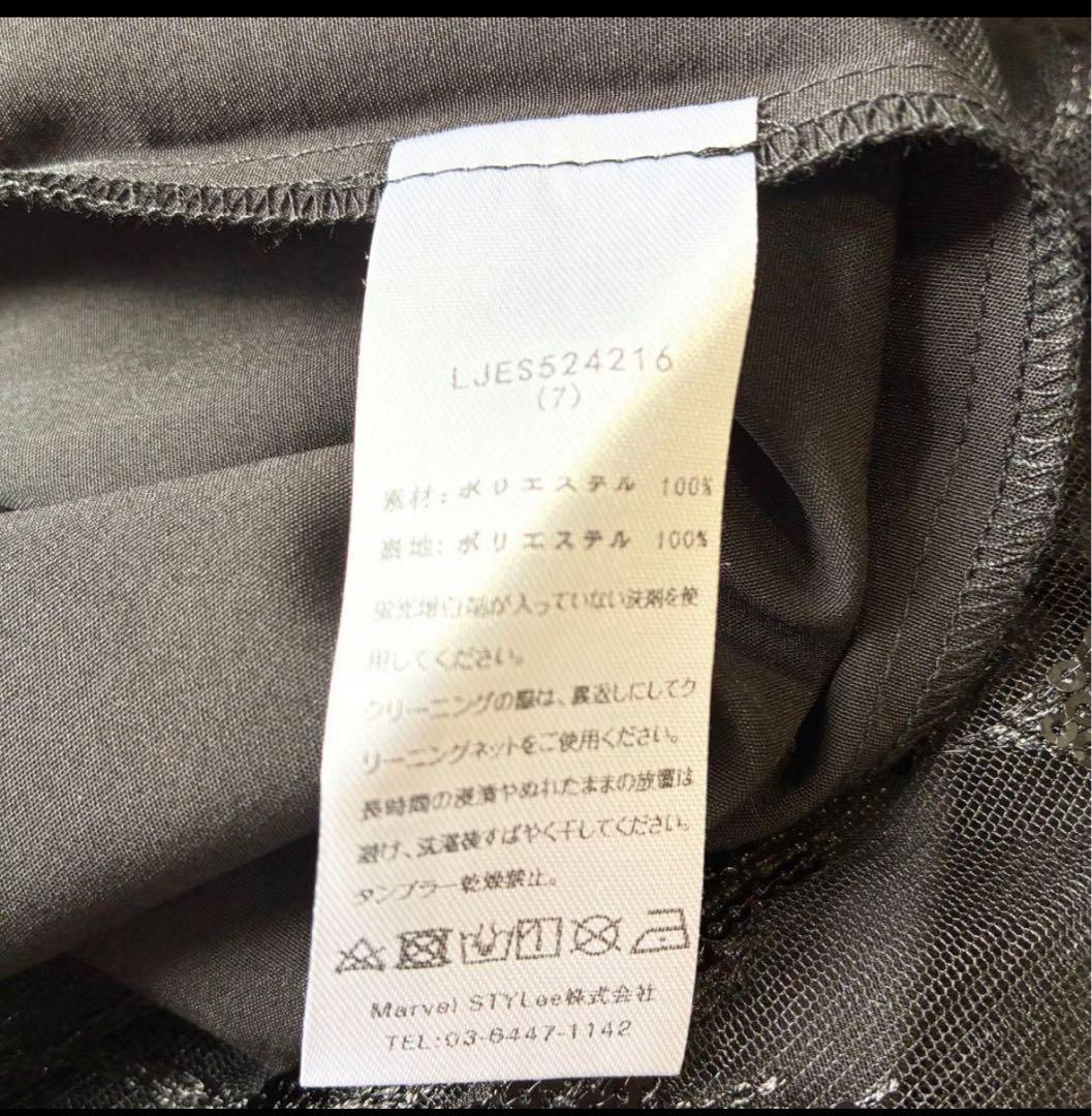 新品 Leja チュールロングスリーブリーフIラインドレスワンピース S 黒