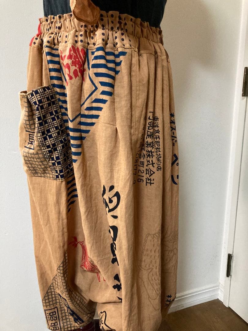 古布リメイク時代物手拭い柿渋染めサルエルパンツ