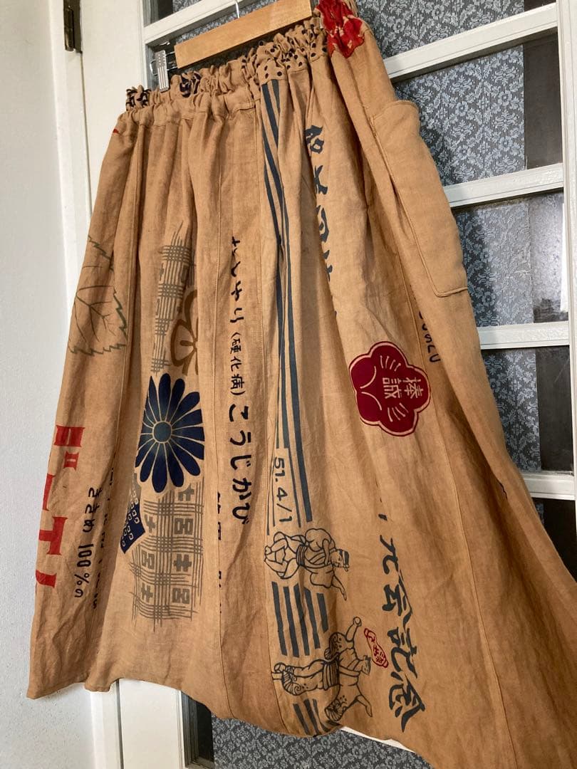 古布リメイク時代物手拭い柿渋染めサルエルパンツ