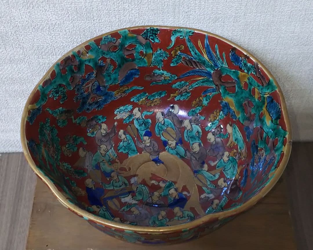 青木木米作の器