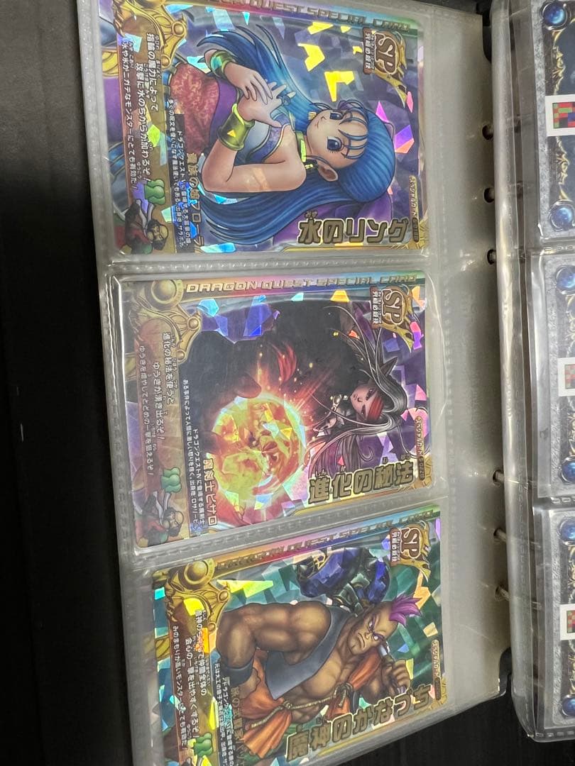 バラ売り可 確認用