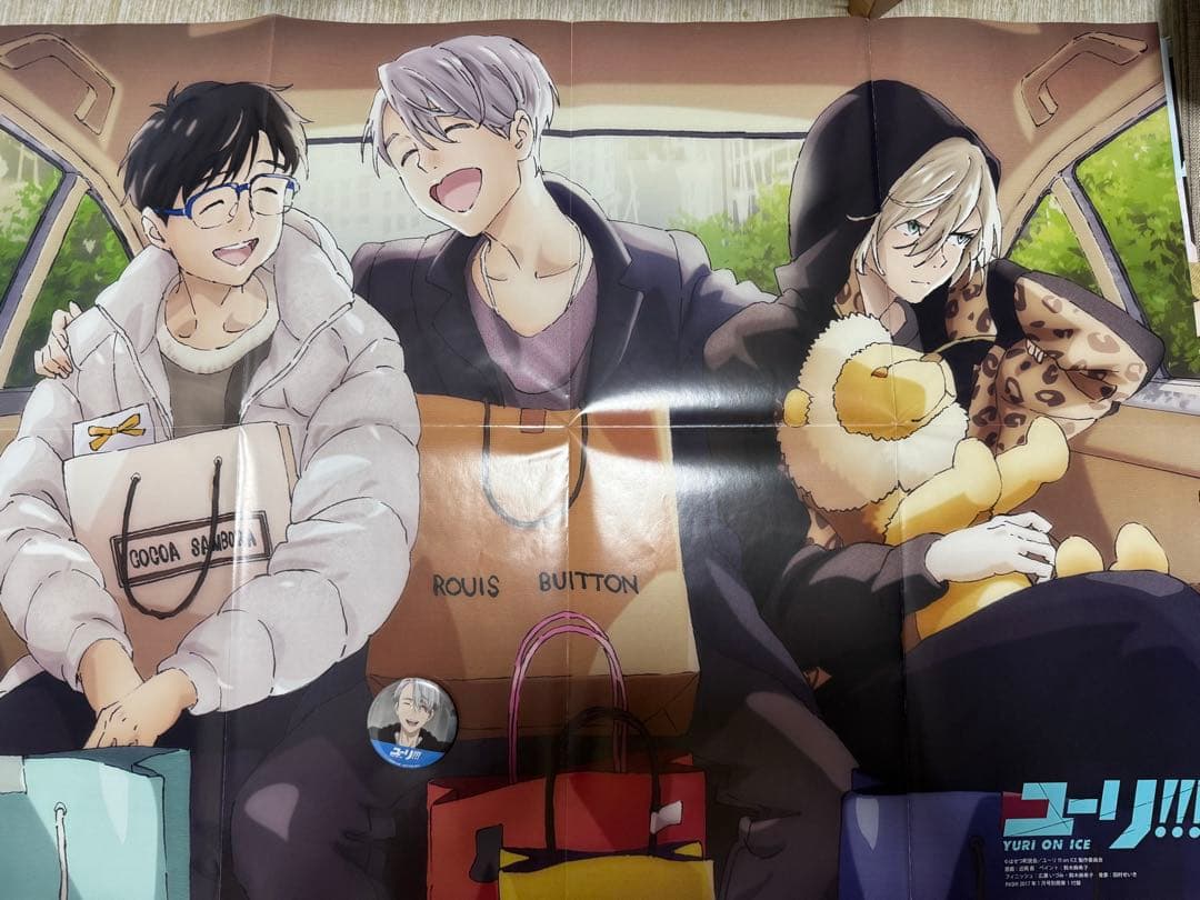 ユーリ!!! on ICE ポスター　バッチ　クリアファイル