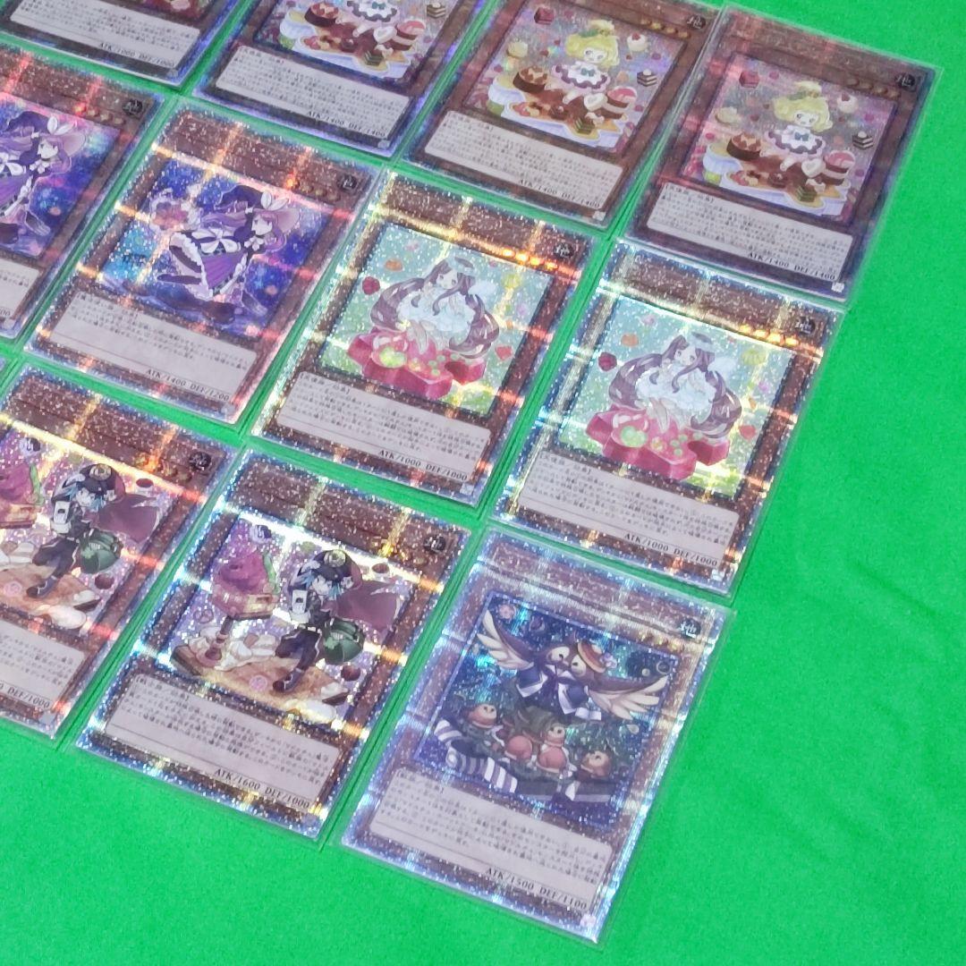 遊戯王　マドルチェ　デッキパーツ　25ｔｈ　最高レアリティセット　スリーブ付き