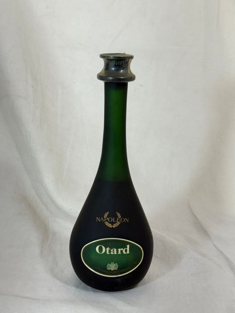 Otard オタール XO&オタール　ナポレオン ★700ml 2本セット