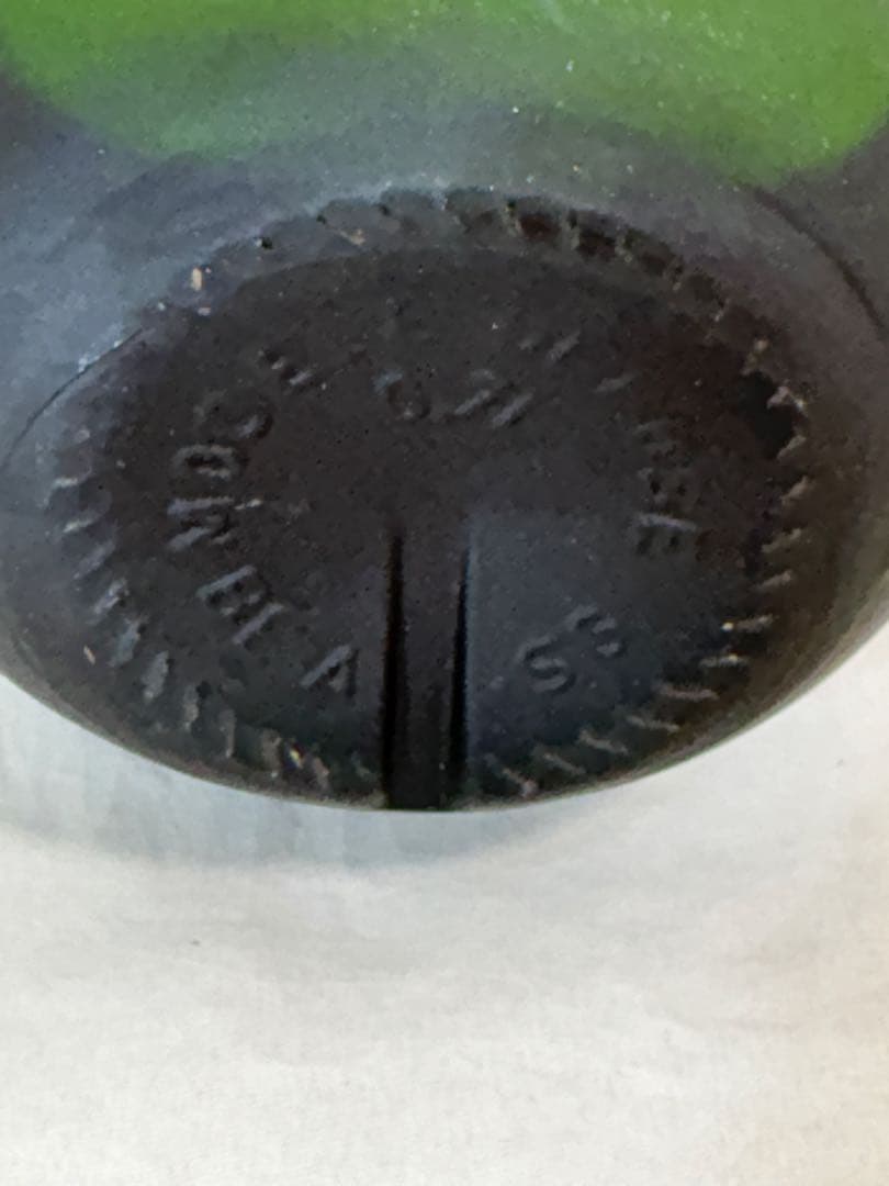 Otard オタール XO&オタール　ナポレオン ★700ml 2本セット