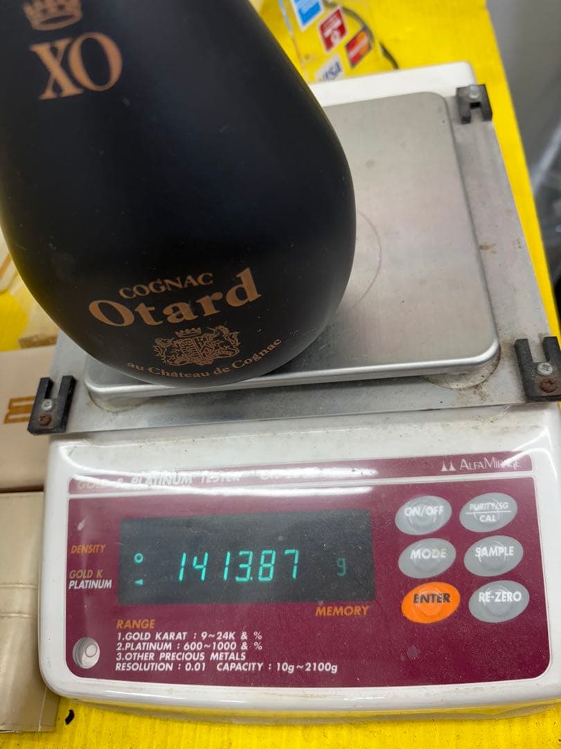 Otard オタール XO&オタール　ナポレオン ★700ml 2本セット