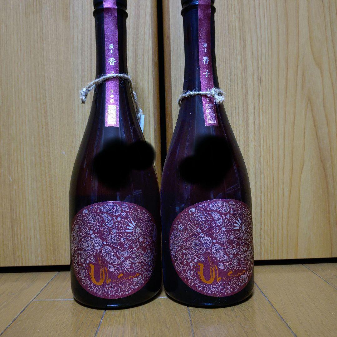 産土 香子 2025 第1ロット＆第2ロット 飲み比べ四農醸　720ml✖️2