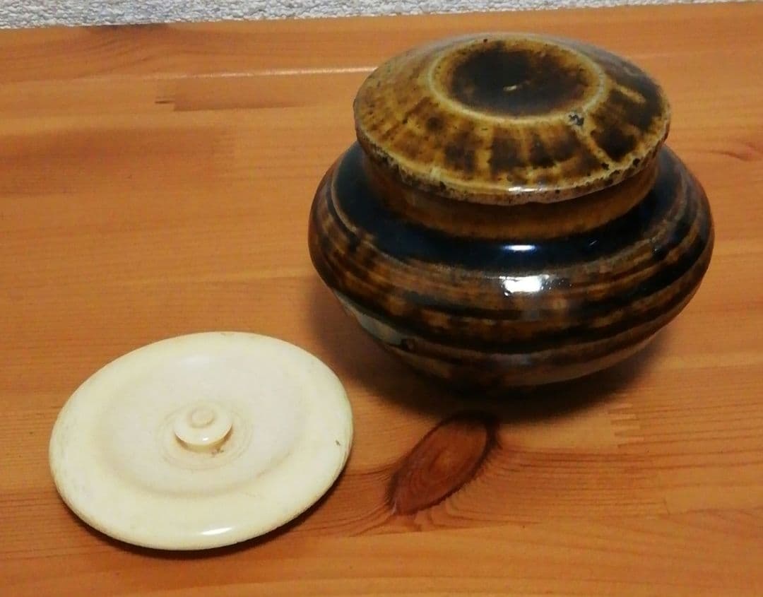 透月斎書付　朝鮮唐津　銘『塵外』　茶入　共箱　仕服付　替蓋付　茶道具