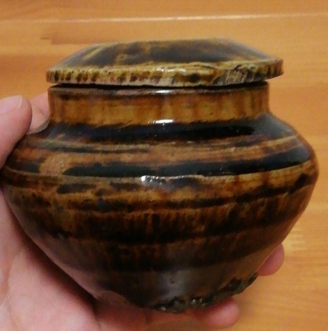 透月斎書付　朝鮮唐津　銘『塵外』　茶入　共箱　仕服付　替蓋付　茶道具