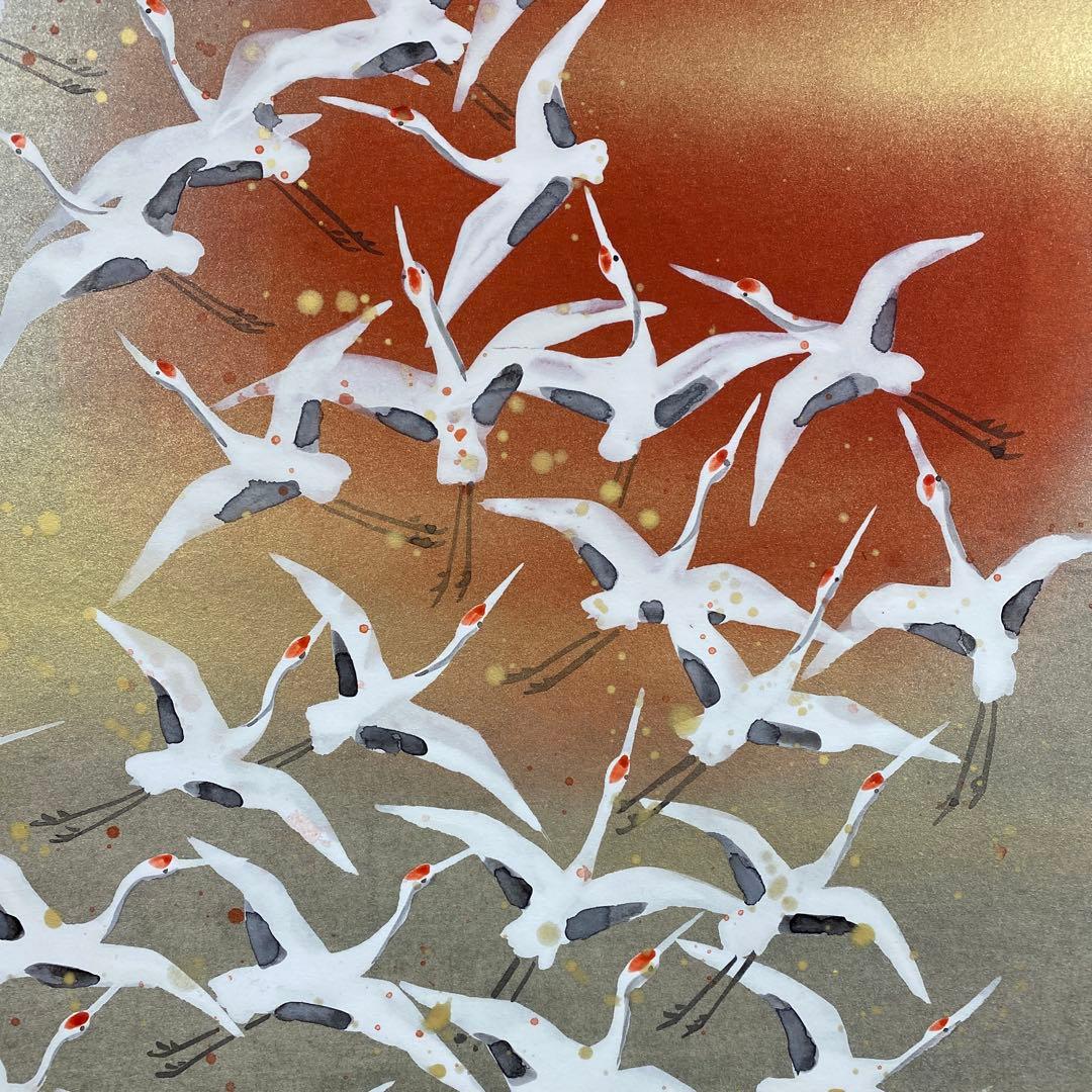 美品 掛け軸 稲葉長生作 金地 舞鶴図 共箱 縁起物 日の出 太巻き付