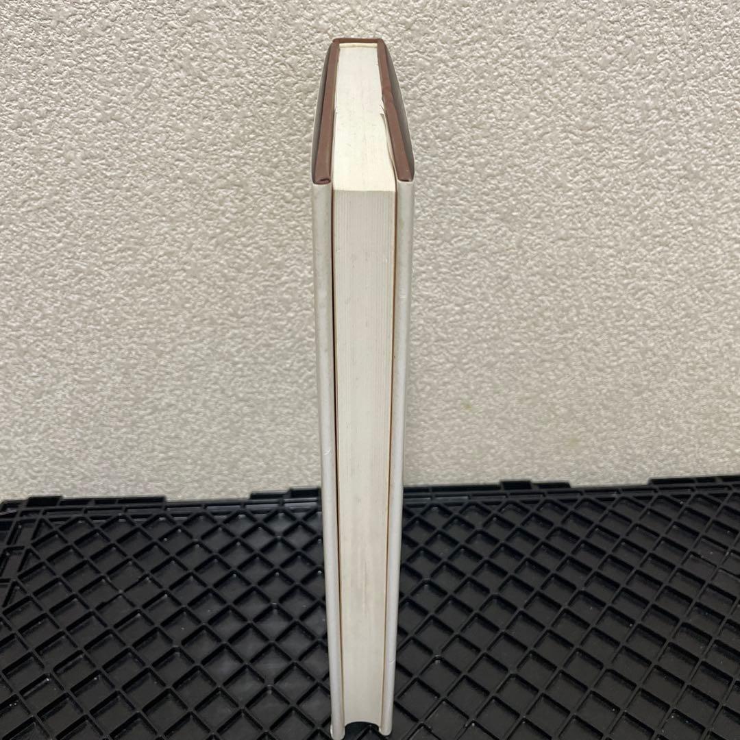 リンゴの樹形と剪定 : 技術形成の歴史と展望