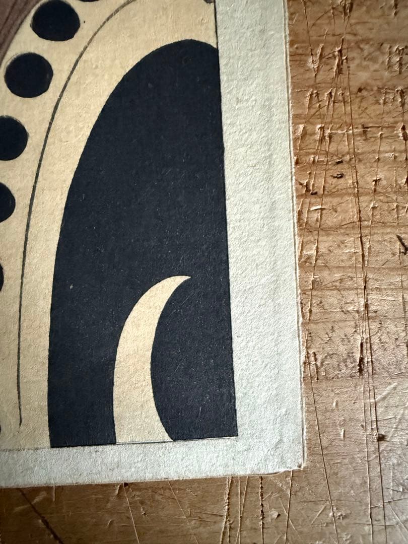 明治17年製　浮世絵　『大石内蔵助』