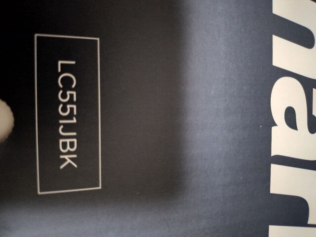 Shark EVOPOWER SYSTEM NEO II+　LC551JBK