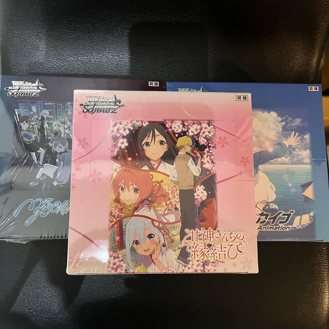 WS ヴァイスシュヴァルツ まとめ売り シュリンク付き未開封 5ボックス