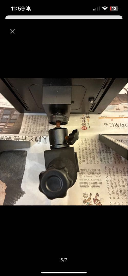 メダカのソーラーブリードポンプ 電源のいらないソーラー式エアーポンプ　3枚セット