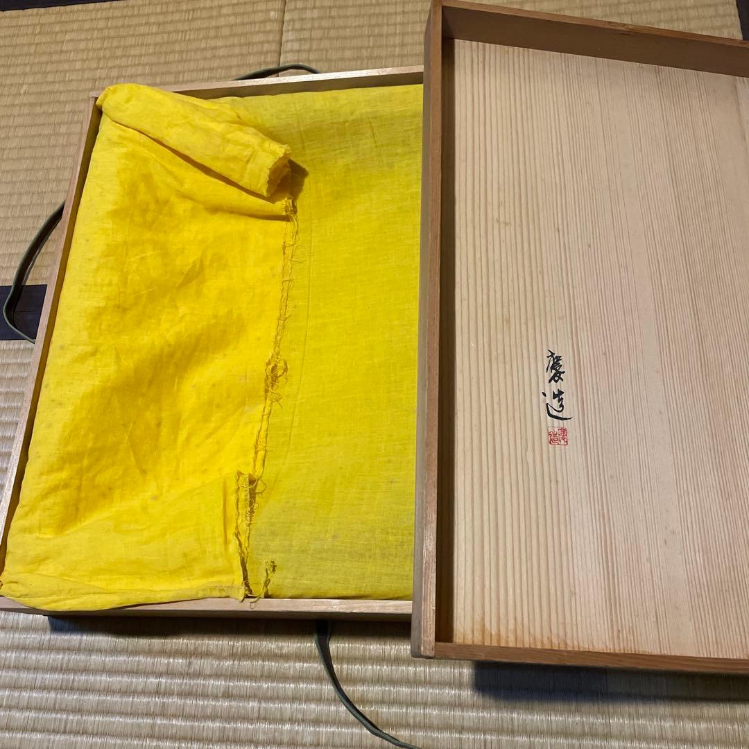 「淡々斎好」「銀杏蒔絵」『桑炉縁』日展作家【福田 慶造】の作品です。茶道具