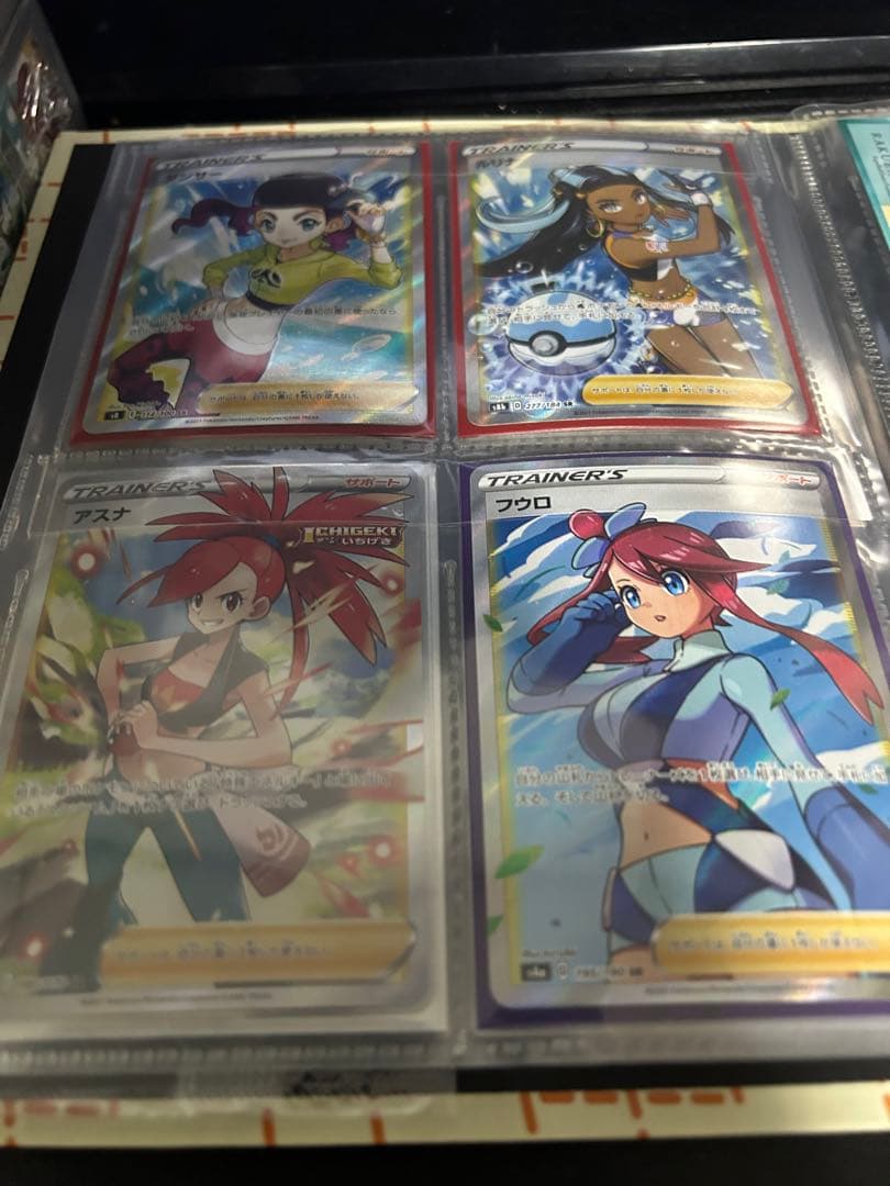 ポケモンカードゲーム引退品　未開封BOXシュリンク付き