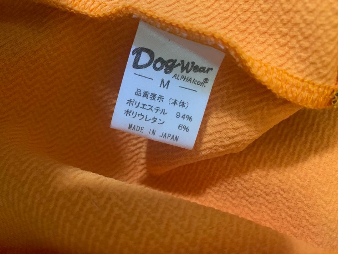 アルファアイコン　ALPHAICON ダブルフルドックガード　Mサイズ