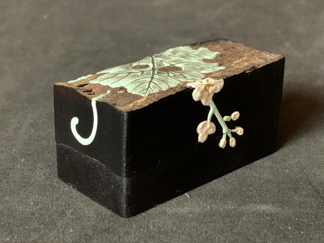 道場宗廣造 桐絵 埋木 香合 共箱 茶道具 加賀蒔絵塗師 854