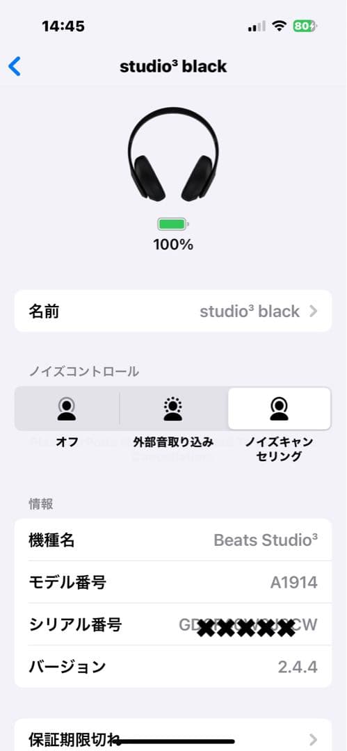 beats studio³ matte black