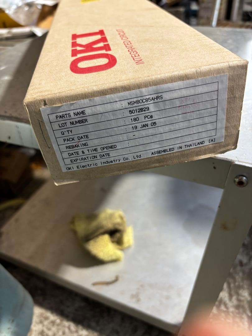 MSM80C85AHRS インライン DIP40 マイクロコントローラ チップ