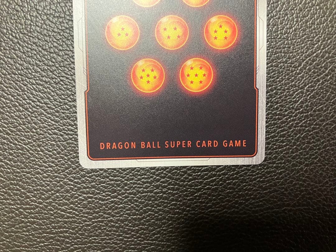 ドラゴンボール　マンガ　FB01-140 SCR 孫悟飯　スーパーパラレル