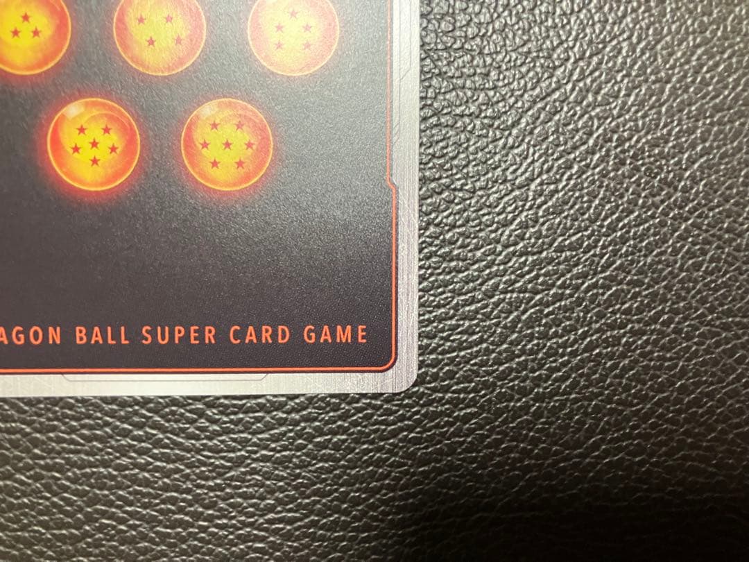 ドラゴンボール　マンガ　FB01-140 SCR 孫悟飯　スーパーパラレル