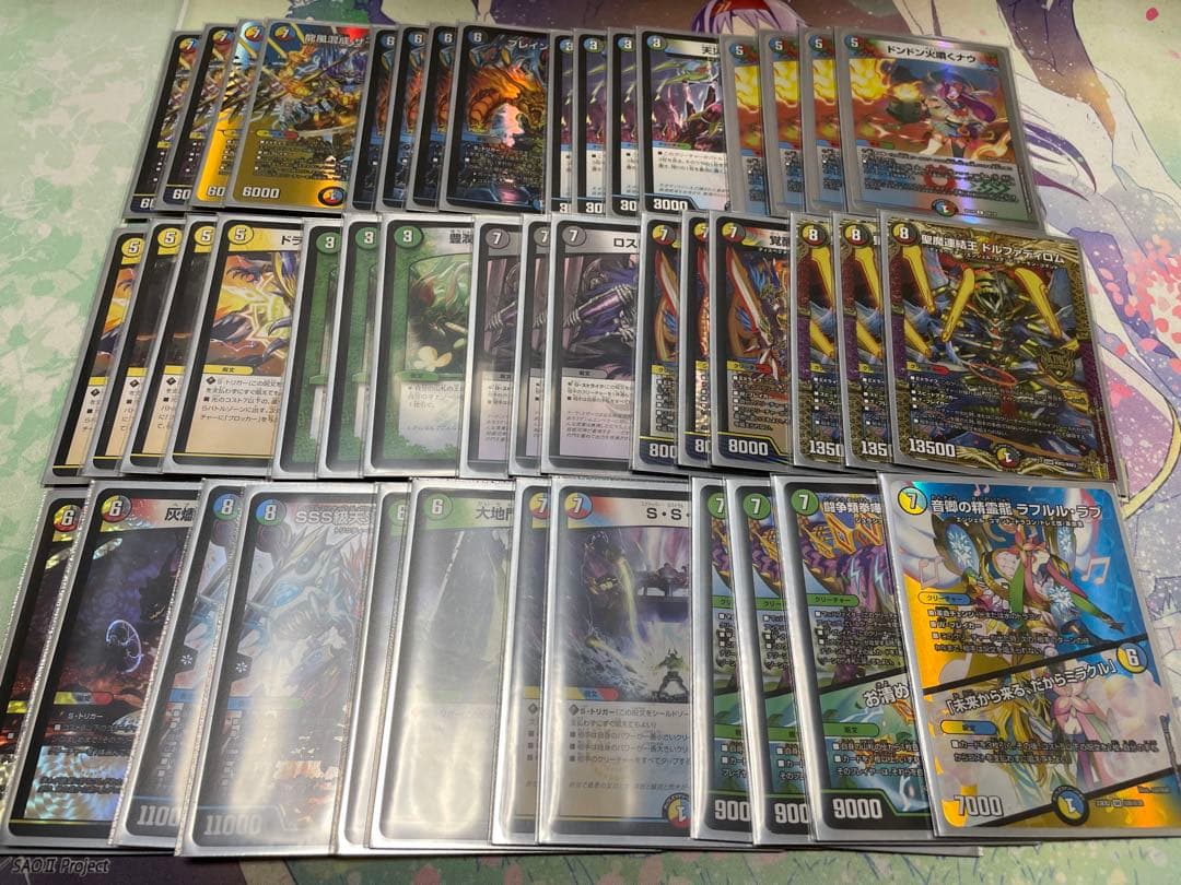 5cザーディクリカ　5cブレスラ　ブレインスラッシュ　プロモ　d.300