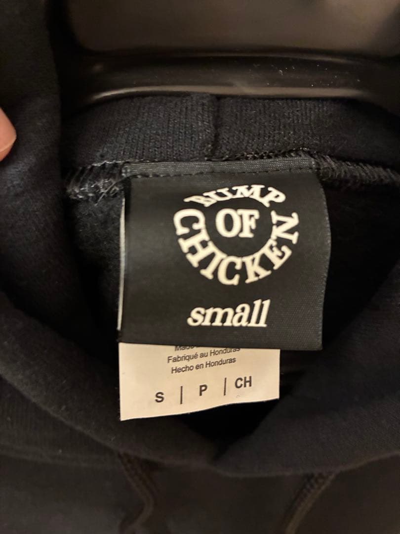 BUMP OF CHICKEN コラボパーカーVERDY サイズS黒　フーディ