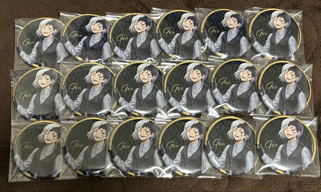 Dr.STONE 缶バッジ ブラックスーツ あさぎりゲン 18個