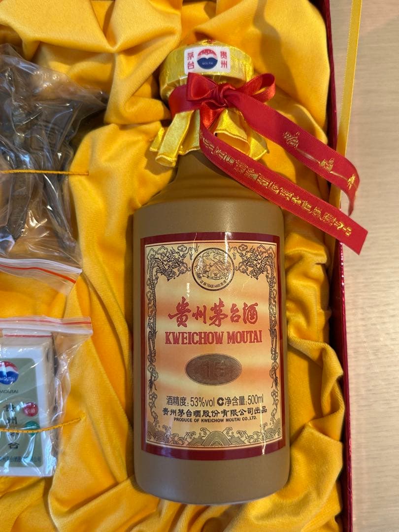 貴州茅台酒 15年 正規品 未開封　箱、袋付 500ml 53度 マオタイ