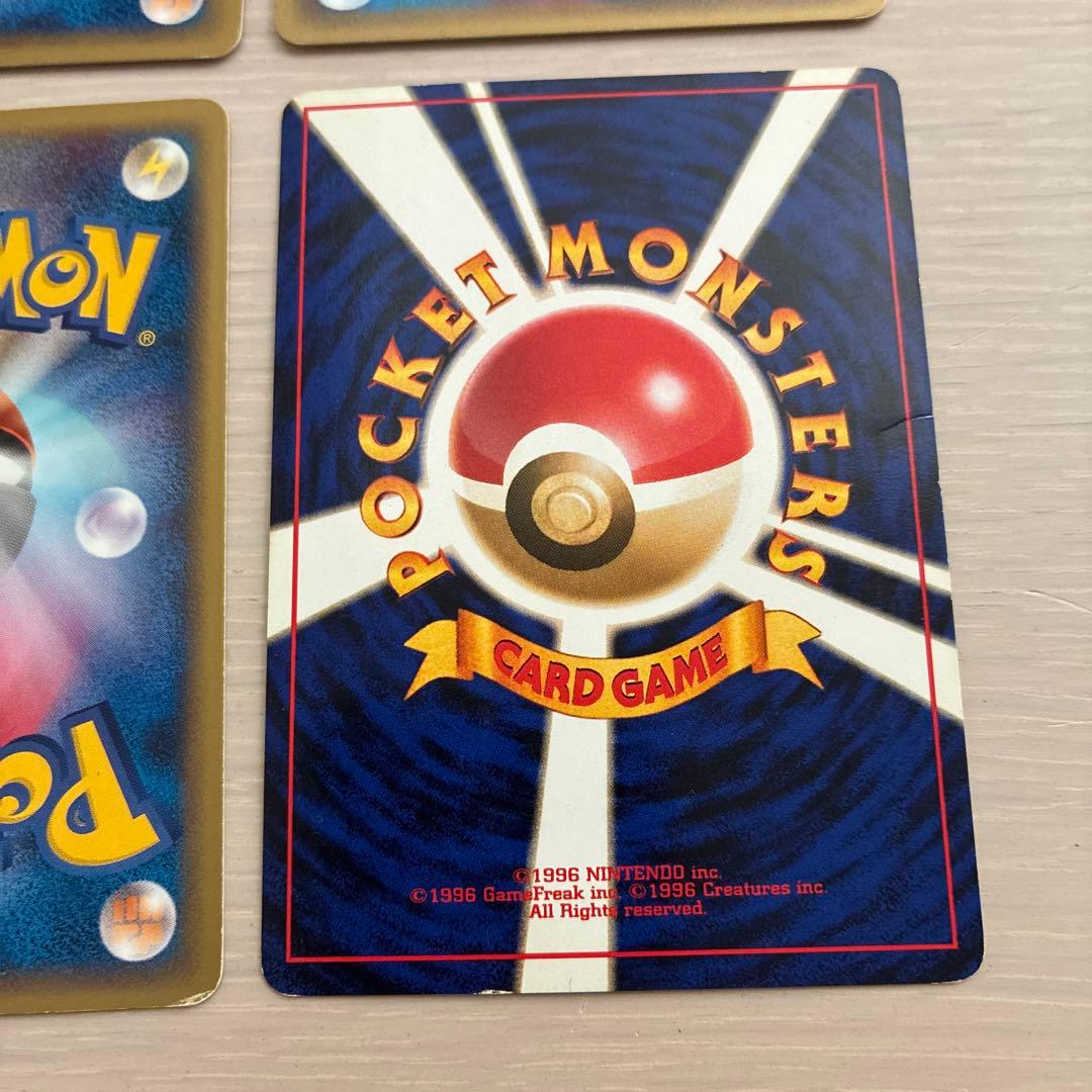 ピカチュウ・ピチュー カード6枚セット